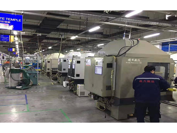 一體10A可拆線漏電保護插頭